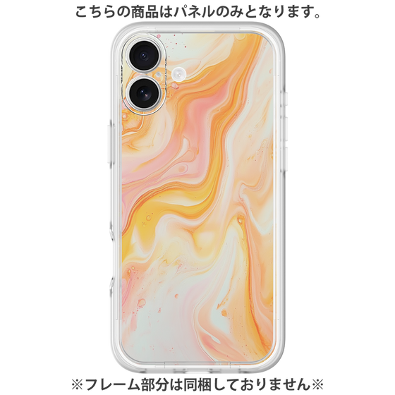 Premium Panel［ Color Rain - Original - Tangerine Mist ］