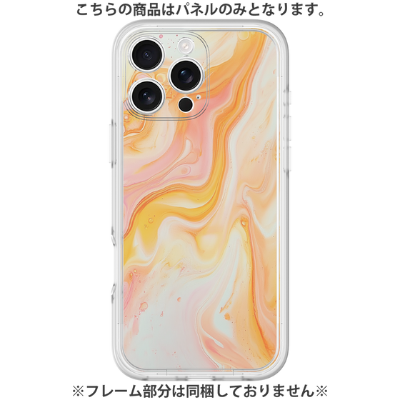 Premium Panel［ Color Rain - Original - Tangerine Mist ］