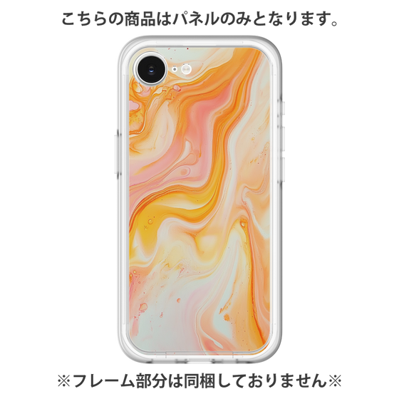 Premium Panel［ Color Rain - Original - Tangerine Mist ］