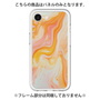 Premium Panel［ Color Rain - Original - Tangerine Mist ］