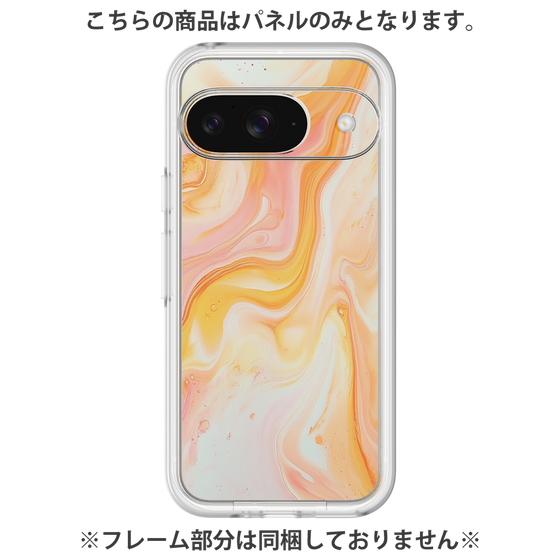 Premium Panel［ Color Rain - Original - Tangerine Mist ］