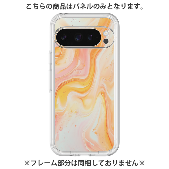Premium Panel［ Color Rain - Original - Tangerine Mist ］