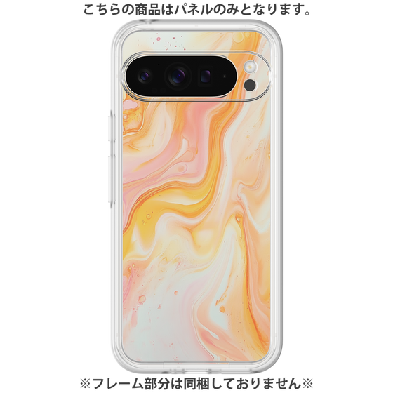 Premium Panel［ Color Rain - Original - Tangerine Mist ］