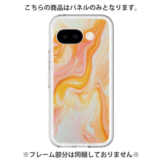 Premium Panel［ Color Rain - Original - Tangerine Mist ］