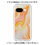 Premium Panel［ Color Rain - Original - Tangerine Mist ］