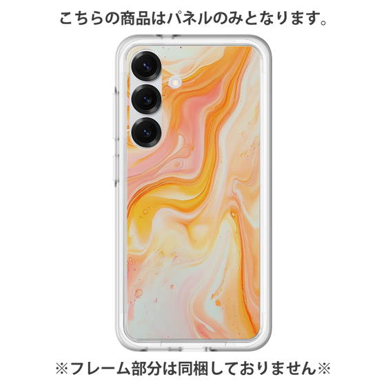 Premium Panel［ Color Rain - Original - Tangerine Mist ］
