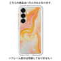 Premium Panel［ Color Rain - Original - Tangerine Mist ］