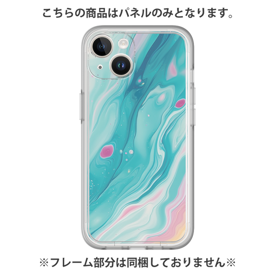Premium Panel［ Color Rain - Original - Serene Wave ］