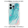Premium Panel［ Color Rain - Original - Serene Wave ］