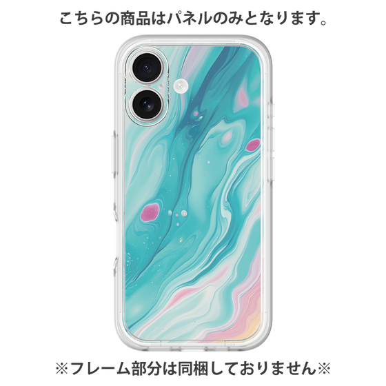 Premium Panel［ Color Rain - Original - Serene Wave ］