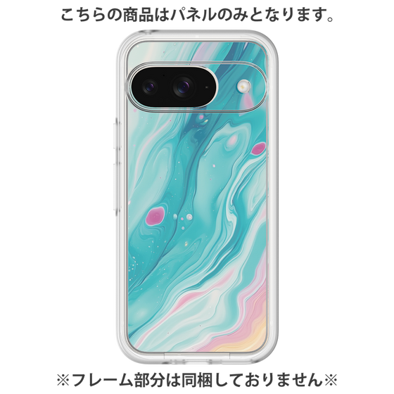 Premium Panel［ Color Rain - Original - Serene Wave ］