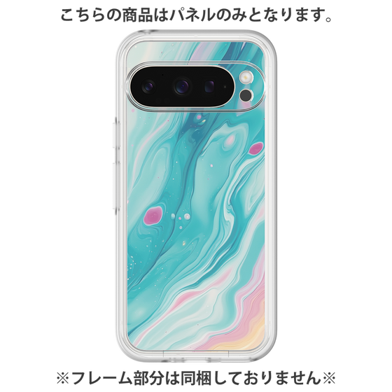 Premium Panel［ Color Rain - Original - Serene Wave ］