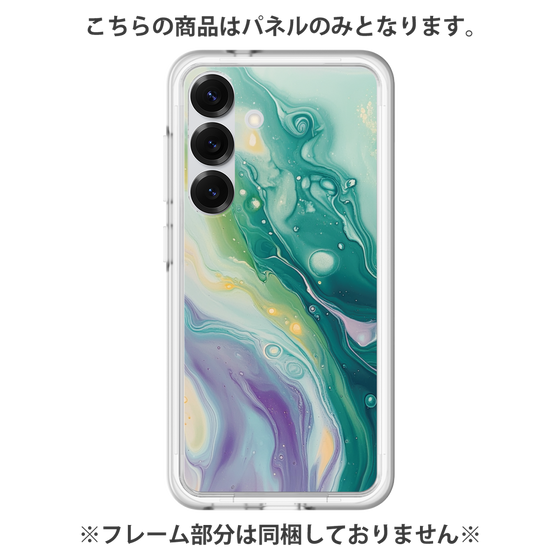 Premium Panel［ Color Rain - Original - Dusky Forest ］