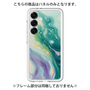 Premium Panel［ Color Rain - Original - Dusky Forest ］