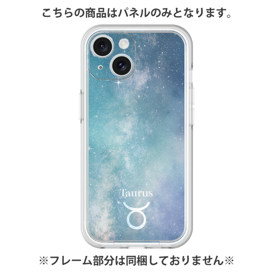 Premium Panel［ STARRY SIGNS - Original - Taurus ］