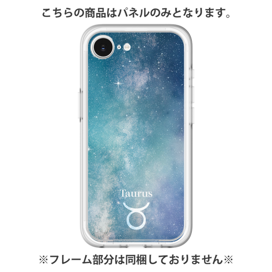 Premium Panel［ STARRY SIGNS - Original - Taurus ］