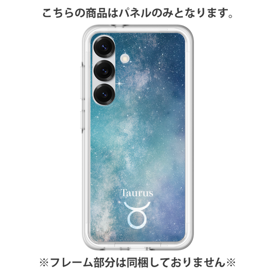 Premium Panel［ STARRY SIGNS - Original - Taurus ］