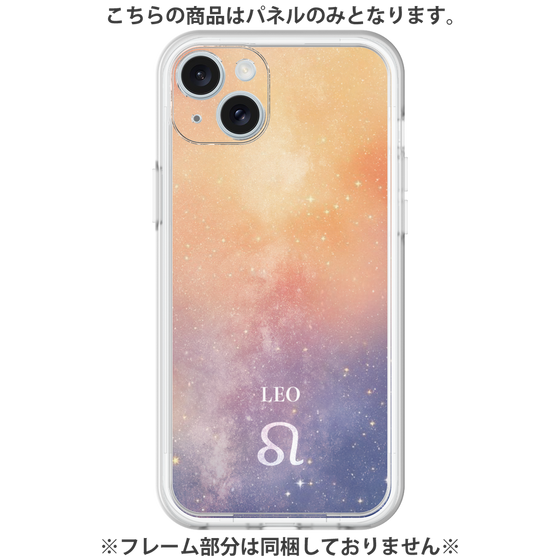 Premium Panel［ STARRY SIGNS - Original - Leo ］