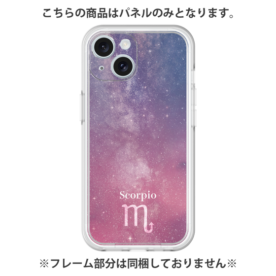 Premium Panel［ STARRY SIGNS - Original - Scorpio ］