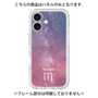 Premium Panel［ STARRY SIGNS - Original - Scorpio ］