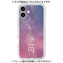 Premium Panel［ STARRY SIGNS - Original - Scorpio ］