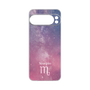 Premium Panel［ STARRY SIGNS - Original - Scorpio ］