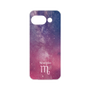 Premium Panel［ STARRY SIGNS - Original - Scorpio ］
