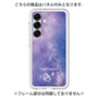 Premium Panel［ STARRY SIGNS - Original - Sagittarius ］