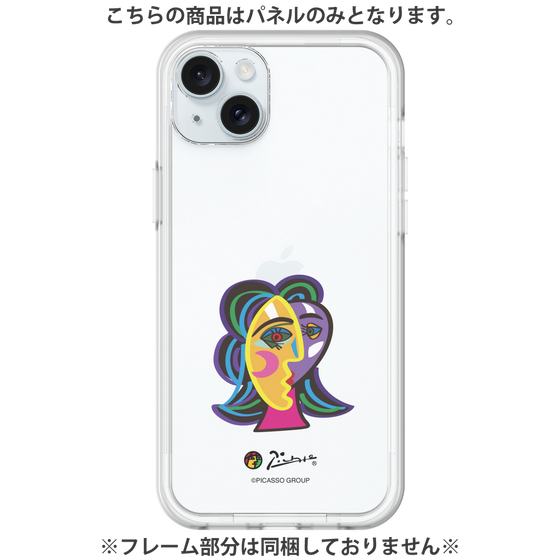 Premium Panel［ PICASSO - Dora Maar ］
