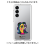 Premium Panel［ PICASSO - Dora Maar ］