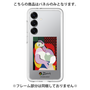 Premium Panel［ PICASSO - The dream ］