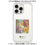 Premium Panel［ PICASSO - Les Demoiselles d'Avignon ］