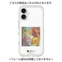 Premium Panel［ PICASSO - Les Demoiselles d'Avignon ］