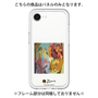 Premium Panel［ PICASSO - Les Demoiselles d'Avignon ］