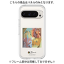 Premium Panel［ PICASSO - Les Demoiselles d'Avignon ］