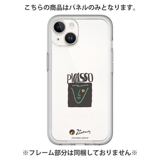 Premium Panel［ PICASSO - PICASSO ］