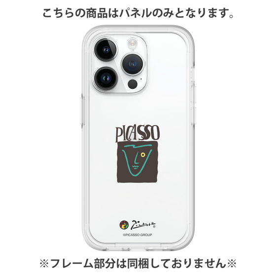 Premium Panel［ PICASSO - PICASSO ］