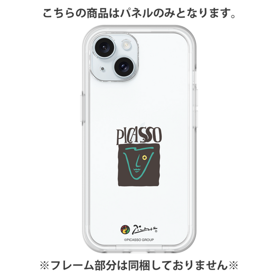 Premium Panel［ PICASSO - PICASSO ］