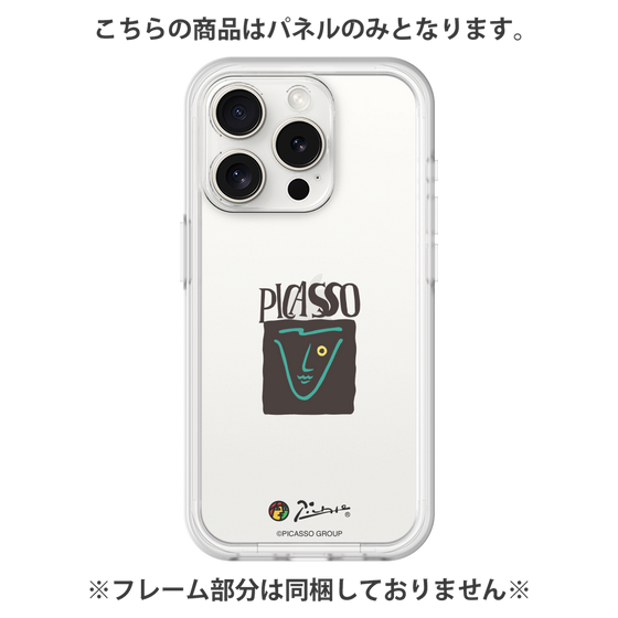 Premium Panel［ PICASSO - PICASSO ］
