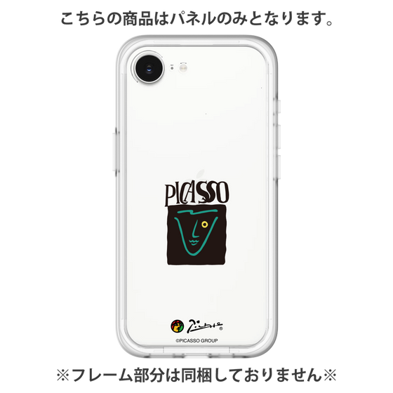 Premium Panel［ PICASSO - PICASSO ］