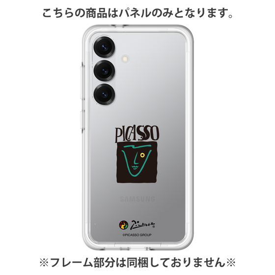 Premium Panel［ PICASSO - PICASSO ］