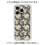 Premium Panel［ PICASSO - Design ］