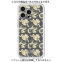 Premium Panel［ PICASSO - Design ］