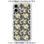 Premium Panel［ PICASSO - Design ］