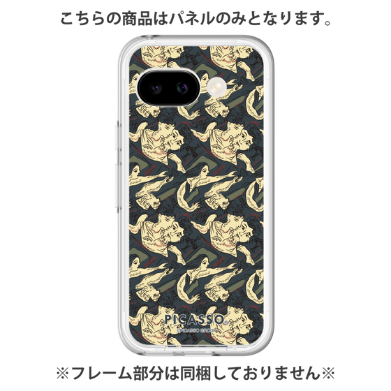Premium Panel［ PICASSO - Design ］