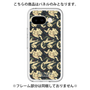 Premium Panel［ PICASSO - Design ］