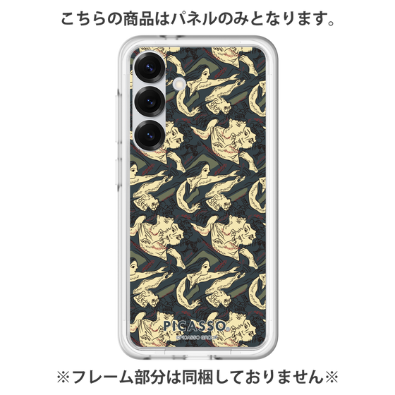 Premium Panel［ PICASSO - Design ］