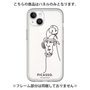 Premium Panel［ PICASSO - Self-Portrait ］