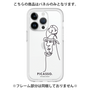 Premium Panel［ PICASSO - Self-Portrait ］