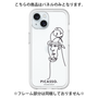 Premium Panel［ PICASSO - Self-Portrait ］